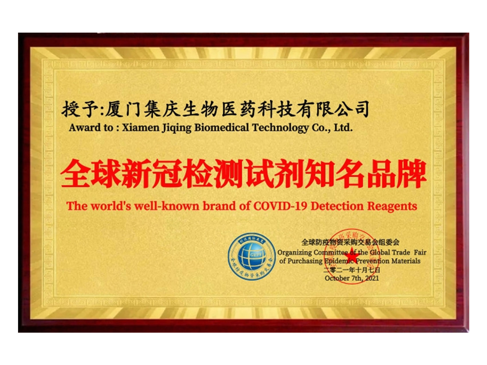 無(wú)人自助洗車機(jī)支付及聯(lián)網(wǎng)方案