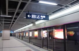 地鐵站無線視頻監控技術解決方案