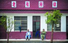 敬老院老人無線看護報警系統方案
