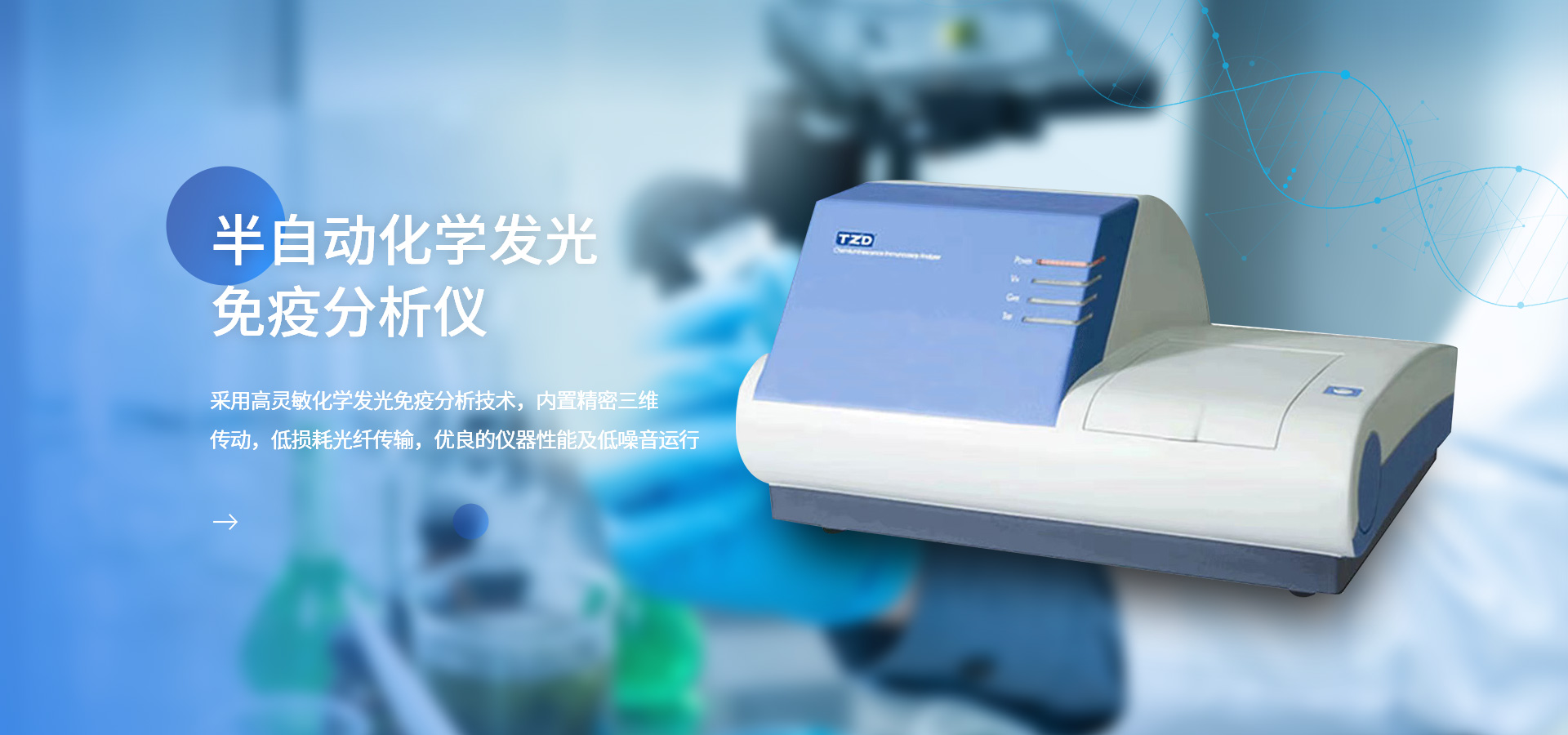ATM機無線視頻監控系統方案