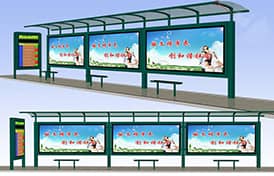 基于工業4G路由器智能公交站牌無線監控系統