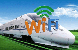 基于4G工業路由器高鐵動車wifi應用方案