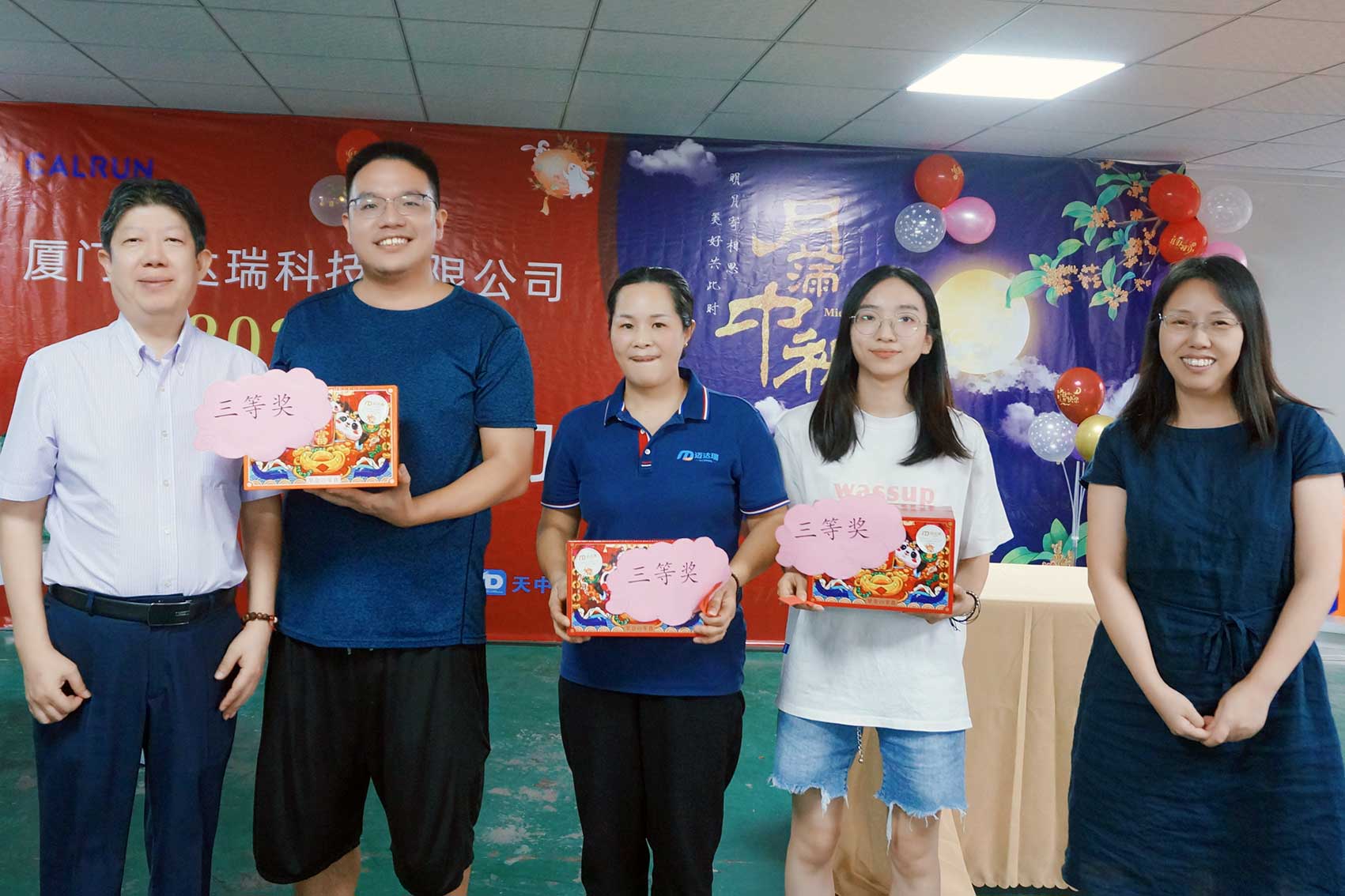 才茂邀您共赴上海國際無人店及零售新終端展