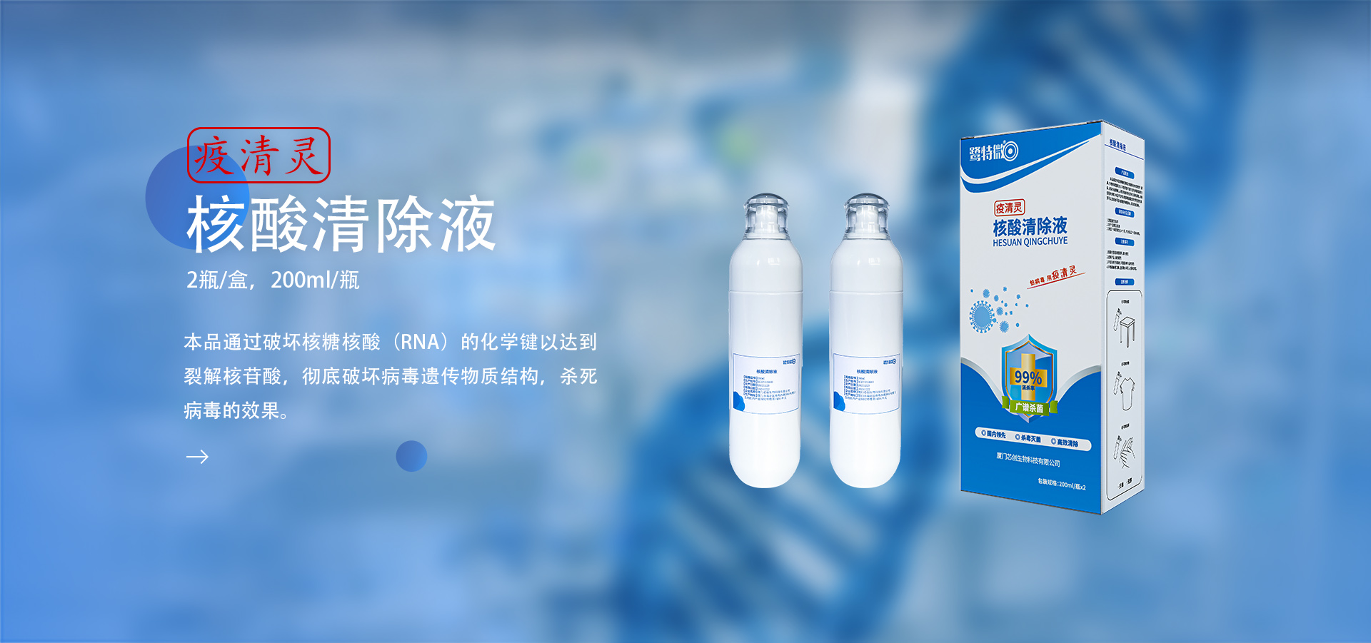 基于工業4G工業路由器智慧燈桿解決方案