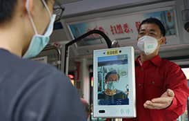 公交車人臉測溫解決方案
