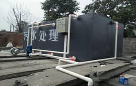 基于GPRS DTU養殖場污水處理遠程監測系統方案