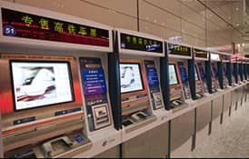 無(wú)人自助售票機(jī)無(wú)線組網(wǎng)方案