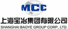上海寶冶集團有限公司