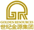世紀金源集團