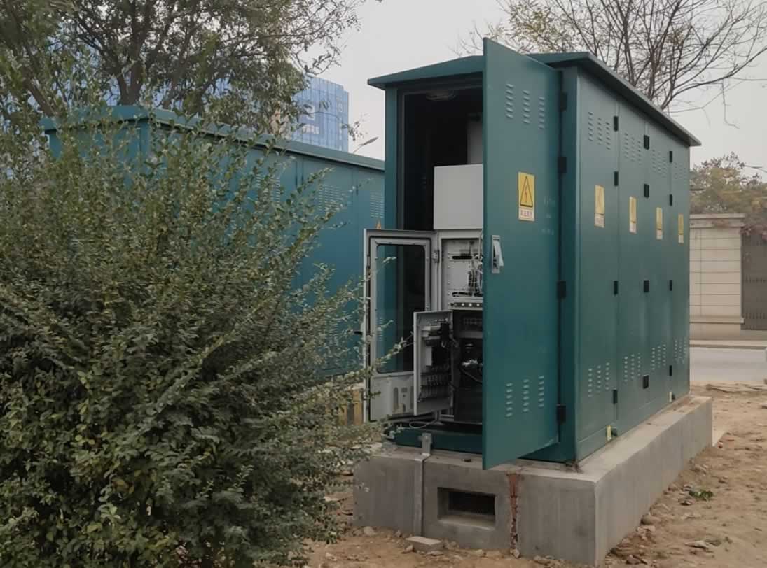 才茂通信配電站房及環網箱智能改造系統應用方案