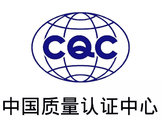 檢測證書/中國